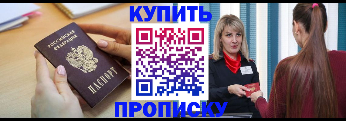 форма 3 в Учалы